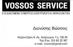 VOSSOS SERVICE