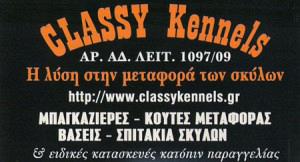 CLASSY KENNELS
