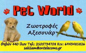 PET WORLD