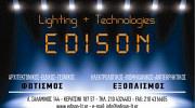EDISON LIGHTING TECHNOLOGIES (ΣΚΥΦΤΟΣ ΚΩΝΣΤΑΝΤΙΝΟΣ)