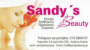 SANDY’S BEAUTY