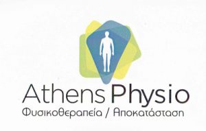 ATHENS PHYSIO (ΘΕΟΔΩΡΟΠΟΥΛΟΣ ΝΙΚΟΛΑΟΣ)