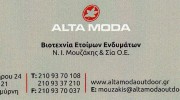 ALTA MODA (ΜΟΥΖΑΚΗΣ & ΣΙΑ ΟΕ)