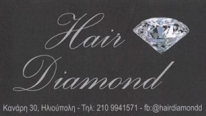 HAIR DIAMOND