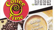 COFFEE TIME (ΦΙΟΡΕΝΤΗΣ ΠΑΝΑΓΙΩΤΗΣ & ΣΙΑ ΕΕ)