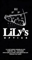 LILLY’S OPTICS