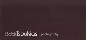 BABIS TSOUKIAS PHOTOGRAPHY