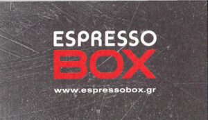 ESPRESSO BOX