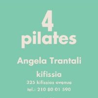 4 PILATES ANGELA TRANTALI (ΤΡΑΝΤΑΛΗ ΑΓΓΕΛΙΚΗ & ΣΙΑ ΕΕ)