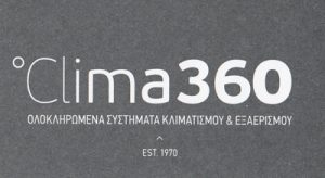 CLIMA360 (ΠΟΛΥΤΟΠΟΥΛΟΣ Σ ΑΕΒΕ)