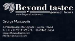 BEYOND TASTE (ΜΑΝΤΖΟΥΚΗΣ Γ & ΣΙΑ ΕΕ)